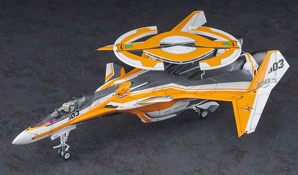 VF‐31E ジークフリード チャック機 マクロスΔ プラモデル (ハセガワ マクロスシリーズ No.65849) 商品画像_2