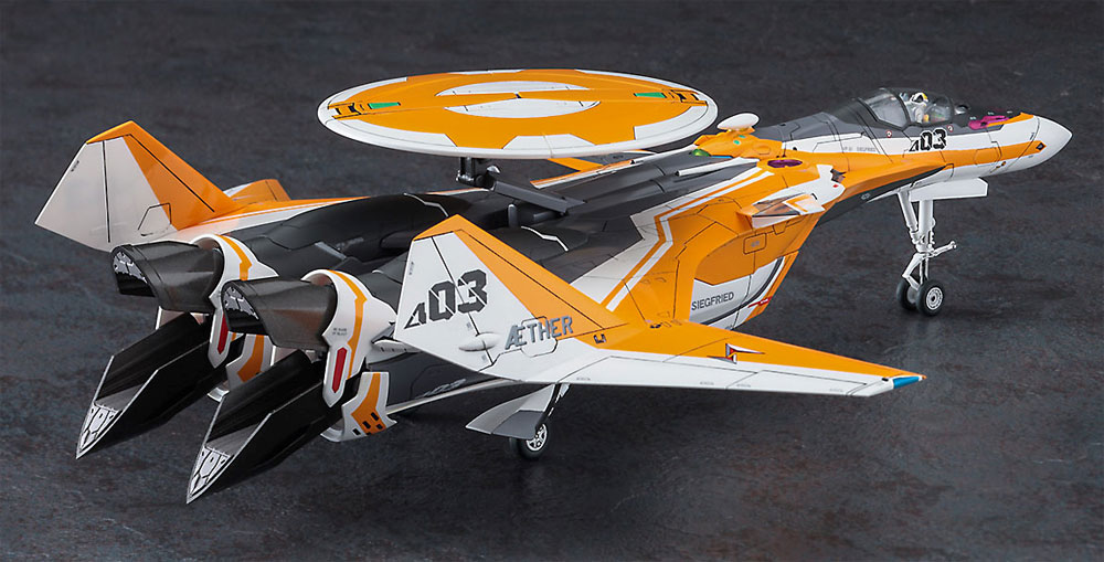 VF‐31E ジークフリード チャック機 マクロスΔ プラモデル (ハセガワ マクロスシリーズ No.65849) 商品画像_3
