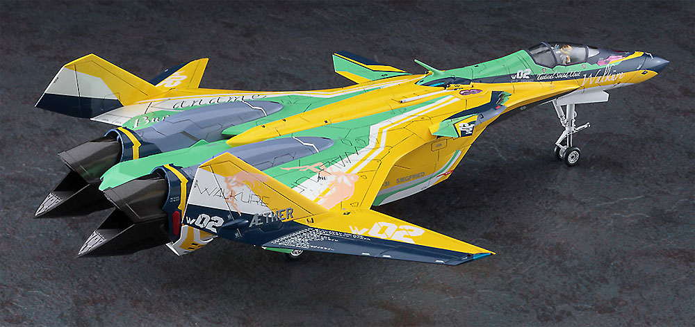 VF-31F ジークフリード カナメ バッカニア カラー 劇場版マクロスΔ プラモデル (ハセガワ 1/72 マクロスシリーズ No.65850) 商品画像_3