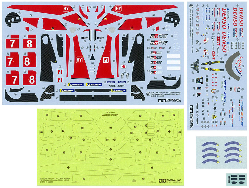 トヨタ ガズーレーシング TS050 HYBRID プラモデル (タミヤ 1/24 スポーツカーシリーズ No.349) 商品画像_4