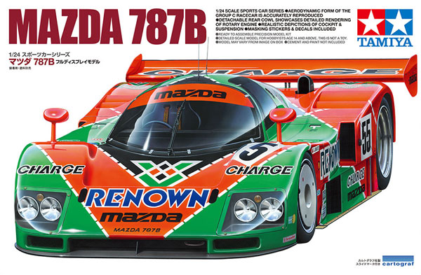 マツダ 787B プラモデル (タミヤ 1/24 スポーツカーシリーズ No.352) 商品画像