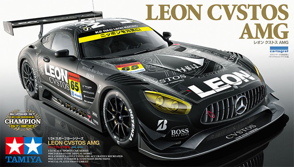 LEON CVSTOS AMG プラモデル (タミヤ 1/24 スポーツカーシリーズ No.350) 商品画像