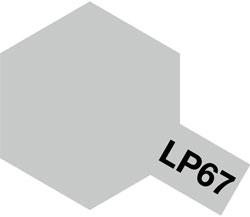 LP-67 スモーク (タミヤ タミヤ ラッカー塗料 LP-67) の商品画像