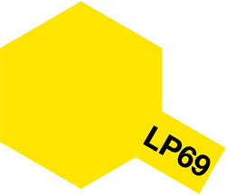 LP-69 クリヤーイエロー (タミヤ タミヤ ラッカー塗料 LP-69) の商品画像