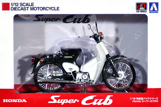 ホンダ スーパーカブ 50 グリーン 完成品 (アオシマ 1/12 完成品バイクシリーズ No.105658) 商品画像