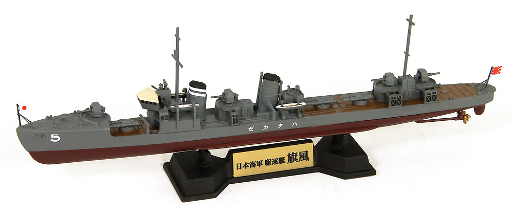 日本海軍 神風型 駆逐艦 旗風 プラモデル (ピットロード 1/700 スカイウェーブ W シリーズ No.SPW063) 商品画像_2