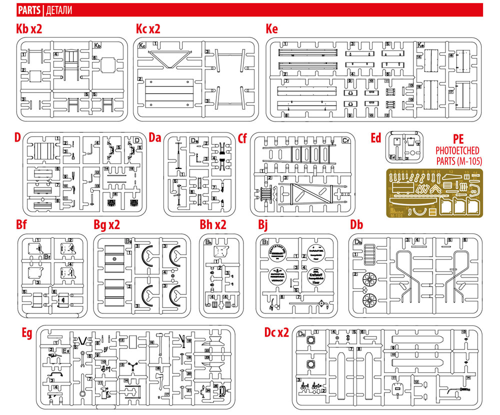 フィールドワークショップ プラモデル (ミニアート 1/35 ビルディング＆アクセサリー シリーズ No.35591) 商品画像_1