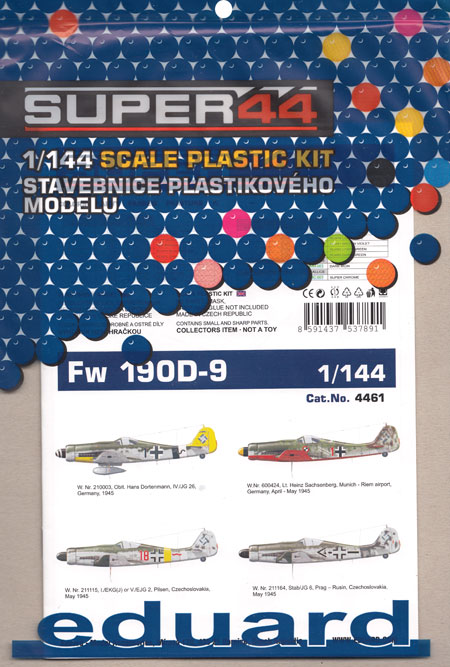 フォッケウルフ Fw190D-9 プラモデル (エデュアルド 1/144 SUPER44 No.4461) 商品画像