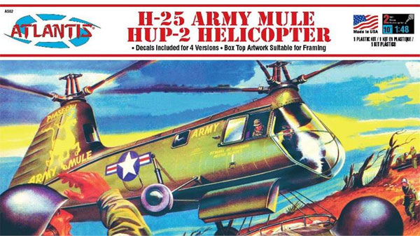 パイアセッキ H-25 アーミーミュール HUP-2 ヘリコプター プラモデル (アトランティス プラスチックモデルキット No.A502) 商品画像