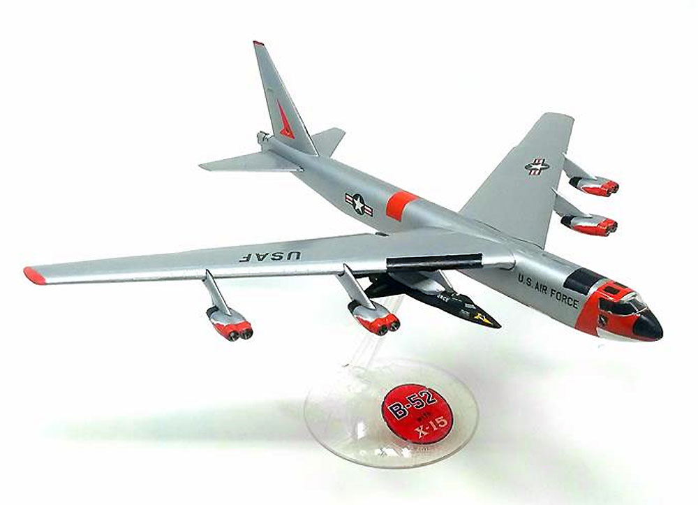 B-52 & X-15 w/スイベルスタンド プラモデル (アトランティス プラスチックモデルキット No.H273) 商品画像_1