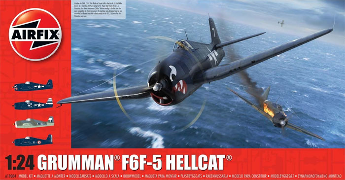 グラマン F6F-5 ヘルキャット プラモデル (エアフィックス 1/24 ミリタリーエアクラフト No.A19004) 商品画像