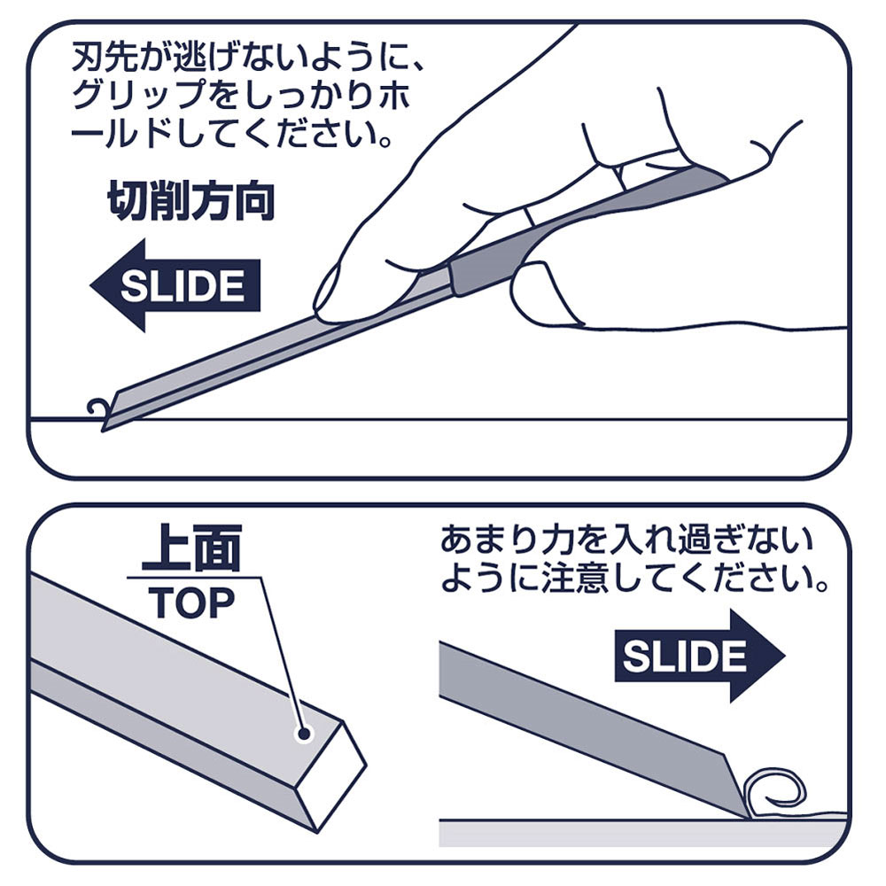 匠之鑢 極 外伝 カンナヤスリ カンナ (GSIクレオス 研磨 切削 彫刻 No.MF019) 商品画像_2