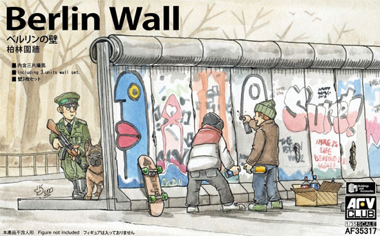 ベルリンの壁 プラモデル (AFV CLUB 1/35 AFV シリーズ No.AF35317) 商品画像