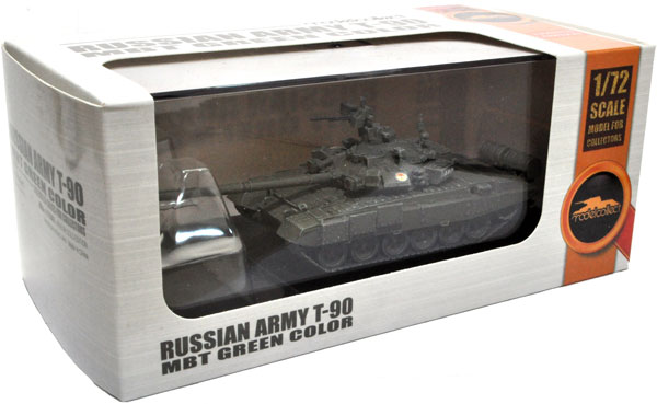 ロシア T-90 主力戦車 グリーン 完成品 (モデルコレクト 1/72 AFV 完成品モデル No.MODAS72137) 商品画像