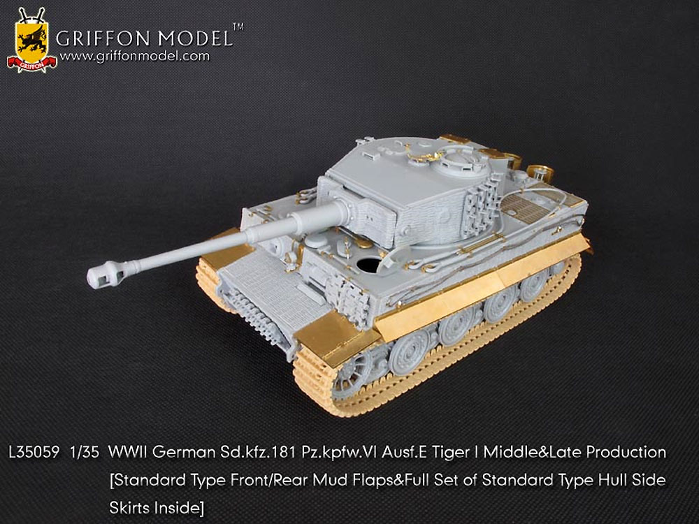 ドイツ Sd.Kfz.181 ティーガー 1 中期型 w/ツィメリット 第506重戦車大隊 1944年 ディティールアップパーツ付き 特別版 プラモデル (ドラゴン 1/35 '39-'45 Series No.DR6624SP) 商品画像_4