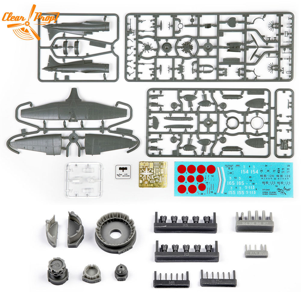 九六式二号二型 艦上戦闘機 初期型 プラモデル (クリアープロップ 1/72 スケールモデル No.CP72008) 商品画像_1