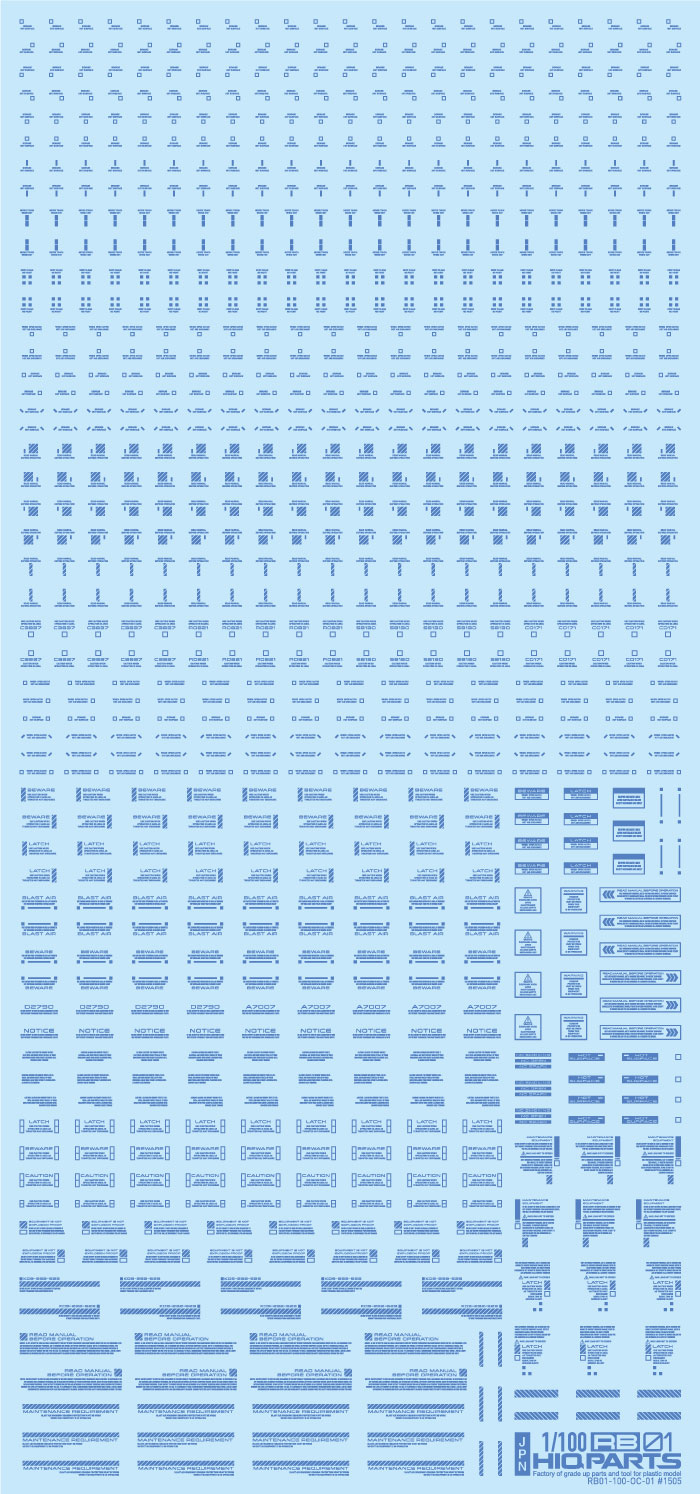 1/100 RB コーションデカール 01 ワンカラー ブルー デカール (HIQパーツ デカール No.RB01-100BLU) 商品画像_1