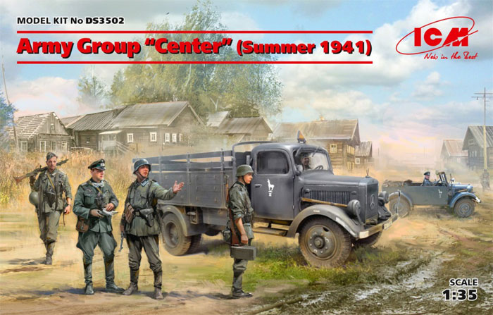 ドイツ中央軍集団 1941年 夏 プラモデル (ICM ダイオラマセット No.DS3502) 商品画像