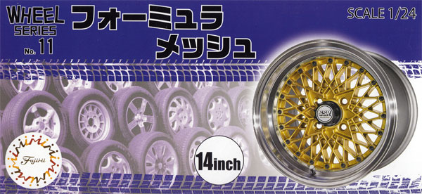 フォーミュラメッシュ 14インチ プラモデル (フジミ ホイール シリーズ No.011) 商品画像