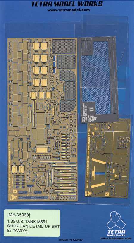 アメリカ Ｍ551 シェリダン 空挺戦車 ディテールアップセット エッチング (テトラモデルワークス AFV エッチングパーツ No.ME-35060) 商品画像