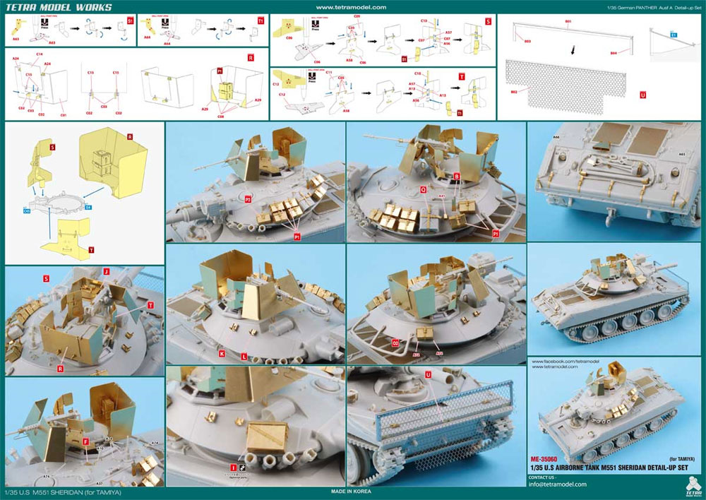 アメリカ Ｍ551 シェリダン 空挺戦車 ディテールアップセット エッチング (テトラモデルワークス AFV エッチングパーツ No.ME-35060) 商品画像_4
