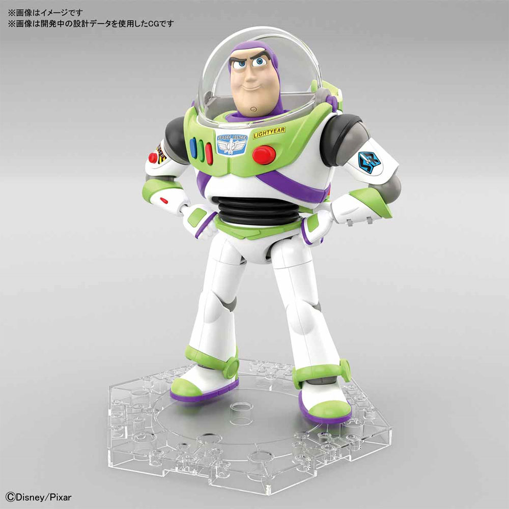 バズ・ライトイヤー (トイ・ストーリー 4) プラモデル (バンダイ トイ・ストーリー (TOY STORY) No.5057698) 商品画像_1