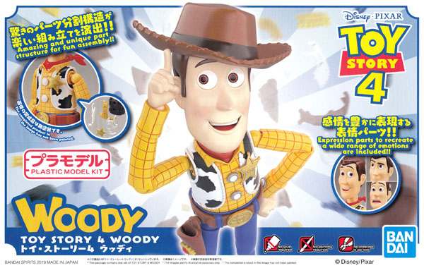 ウッディ (トイ・ストーリー 4) プラモデル (バンダイ トイ・ストーリー (TOY STORY) No.5057699) 商品画像