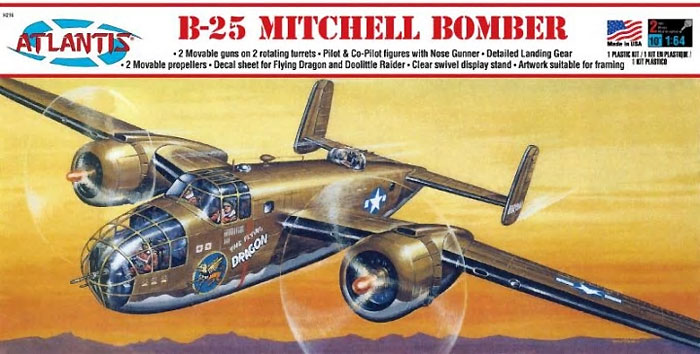 B-25 ミッチェル フライングドラゴン プラモデル (アトランティス プラスチックモデルキット No.H216) 商品画像