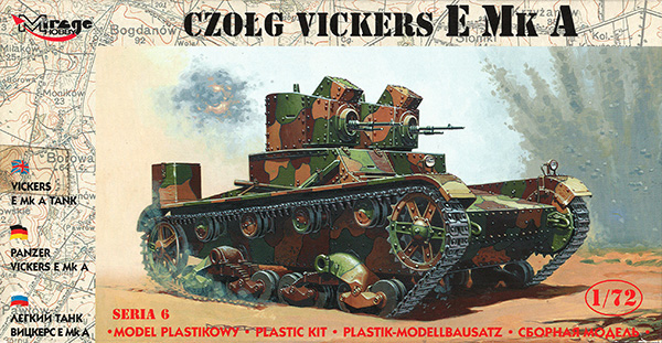 ヴィッカース E Mk.A 双頭型 プラモデル (ミラージュ 1/72 AFVモデル No.72603) 商品画像