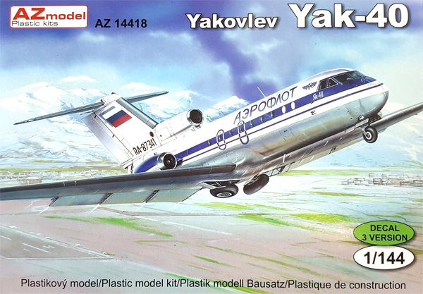 Yak-40 アエロフロート/リビア プラモデル (AZ model 1/144 Airport （エアライナーなど） No.14418) 商品画像