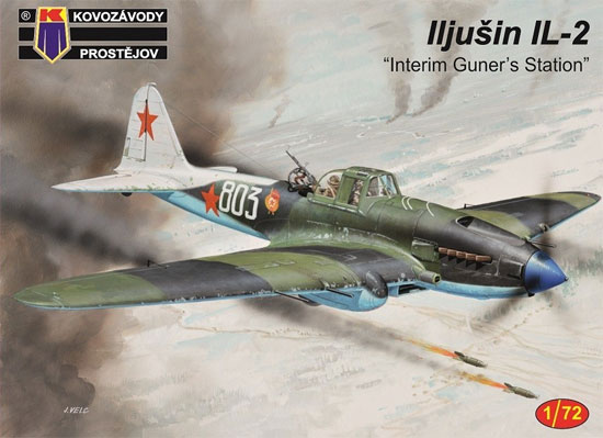 イリューシン IL-2 暫定複座型 プラモデル (KPモデル 1/72 エアクラフト プラモデル No.KPM0136) 商品画像