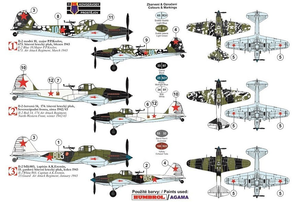 イリューシン IL-2 暫定複座型 プラモデル (KPモデル 1/72 エアクラフト プラモデル No.KPM0136) 商品画像_1