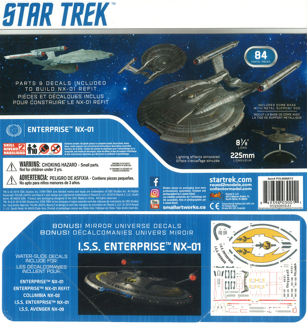 エンタープライズ NX-01 プラモデル (ポーラライツ スタートレック (STAR TREK) No.POL966M/12) 商品画像_1