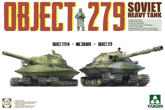 オブイェークト 279 ソ連重戦車 (OBJECT279M + NBC SOLDIER + OBJECT279) プラモデル (タコム 1/72 AFV No.5005) 商品画像