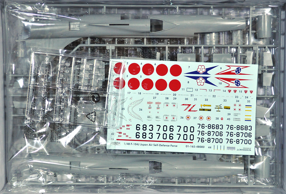 F-104J  スターファイター 航空自衛隊 栄光 プラモデル (キネティック 1/48 エアクラフト プラモデル No.K48080) 商品画像_1