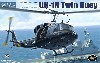 UH-1N ツインヒューイ