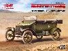 T型フォード 1917 オーストラリア陸軍 スタッフカー