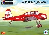 LET Z-37A-2 チメラック