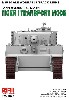 タイガー 1 重戦車用 連結組立可動式履帯 (鉄道輸送用)