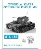 イギリス A9 巡航戦車 Mk.1/A10 巡航戦車 Mk.2 ACS 履帯