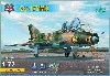 スホーイ Su-17UM3 複座練習機