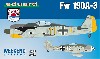 フォッケウルフ Fw190A-3