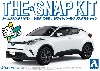 トヨタ C-HR ホワイトパールクリスタルシャイン