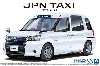 トヨタ NTP10 JPN タクシー '17 スーパーホワイト 2