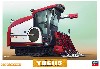 ヤンマー コンバイン YH6115