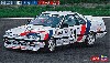 ヂーゼル機器 スカイライン GTS-R (R31)