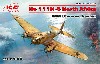 ハインケル He111H-6 爆撃機 北アフリカ