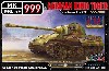 ドイツ キングタイガー ヘンシェル砲塔 アルデンヌ 1944年12月