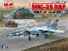 MiG-25 RBF