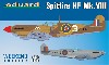 スピットファイア HF Mk.8